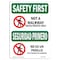 Signmission OSHA Not A Walkway Truck Traffic Bilingual 10in X 7in Rigid Plastic, OS-SF-P-710-L-10836 OS-SF-P-710-L-10836 - alternate 1